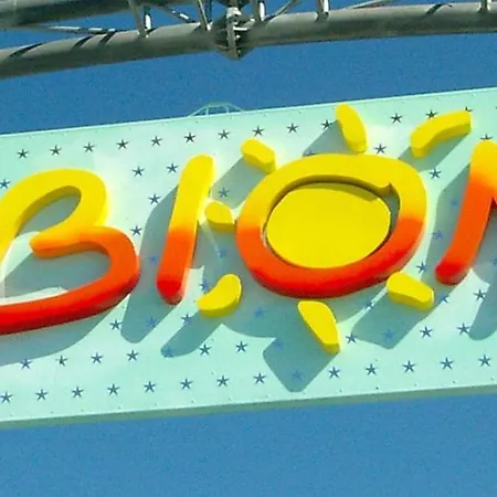公寓 In A With Swimming Pool